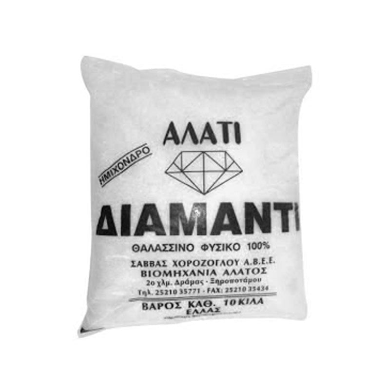 Αλάτι Αποσκλήρυνσης Νερού Σε Κόκκους 25kg